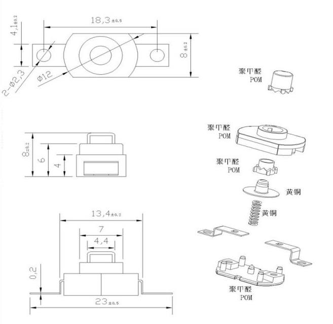 手电筒开关结构图.jpg